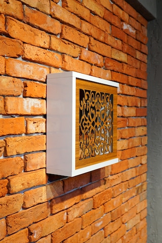 Modem Saklama Kutusu Sürgülü Yana Açılır 35 X 35 Motifli Ceviz