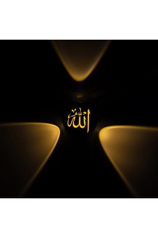 Pm-24452 3000k Allah Dekoratif Led Duvar Aplik Belirtilmemis
