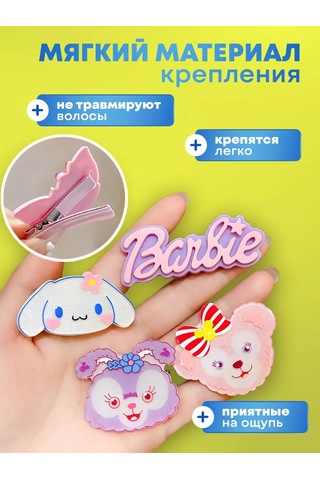 Anna Land Çocuk Saç Tokaları 233645966 Açık Mavi