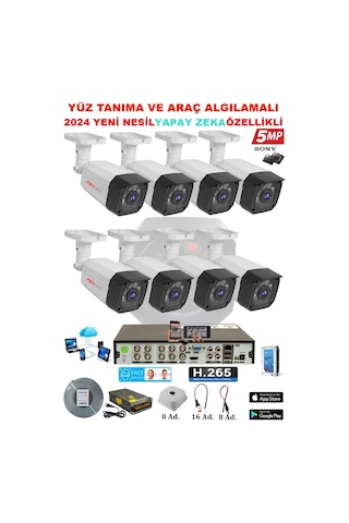 8 Kameralı Yapay Zeka Özellikli Yüz Tanıma ve Araç Algılamalı 5 Mp Kuruluma Hazır Kamera Seti