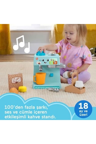 Fisher Price, Lnl Kahve Yapmayı Öğreniyorum, Hyr99, Çok Renkli Açık Gri