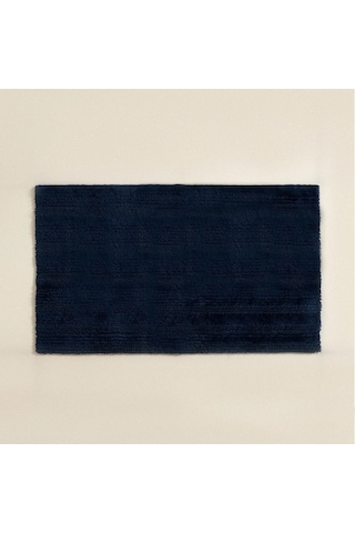 Lexroo Nancy Paspas 60x100 Cm Çok Renkli