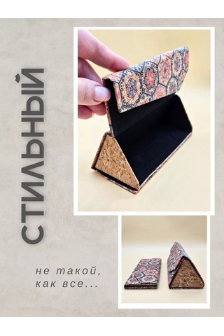 Go Green Shop Mantarlı Mühim Meyveli Orijinal Gözlük Kılıfı 187634617