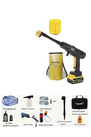 Okaoda XH550MAX Su Torbası Versiyonu Lityum Pil Yüksek Su Basınçlı Yıkama Makinesi