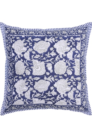 Yargıcı Yastık 45x45 Cm 26ynht1003m St