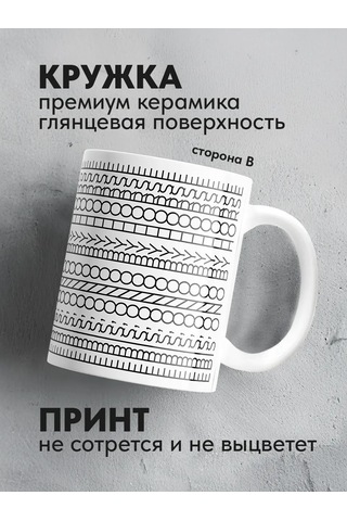 Copyroomgifts Ono By Horse İle İlgili Şakacı Kutu 431077871 Beyaz