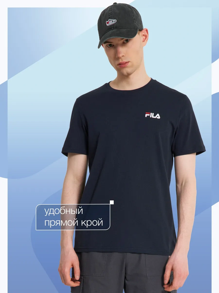 Fıla Erkek Essentials Tişört 240758221 Mavi