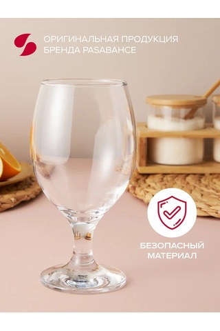Pasabahce Şarap Ve Bira Bardakları 400 Ml, 2'li Set, Cam 168548674 Beyaz