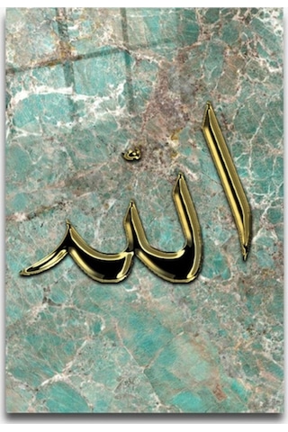 Allah C.c. Cam Tablo