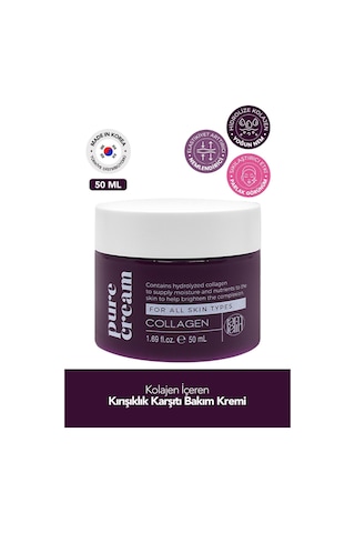 Lamelin Kolajen İçeren Bakım Kremi Lamelin Collagen Pure Cream 50 ML