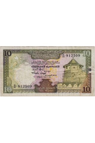 Sri Lanka 10 Rupi 1982 Çok Temiz.