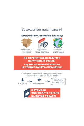 Nd Plej Çocuklar İçin Cam Çay Kupası 230 Ml Vlad A4 Challenge 398886387 Turuncu