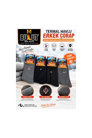 Bulut Kalın Kışlık Termal Çorap Erkek 6'lı Çok Renkli Çok Renkli