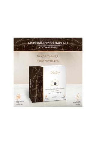 Beeauty Hindistan Cevizi Sabunu 285 ML