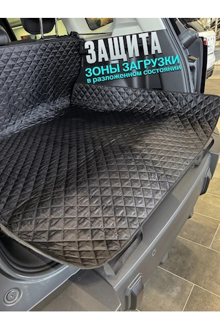 Contınental Haval Dargo Bagajı İçin Paspas 271431479