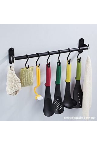 Mufunye 40cm Uzunlukta Fırça, Bıçak Ve Baharatlık İçin Alüminyum Duvar Rakımı - Delme/delmesiz Montaj Seçeneği Siyah