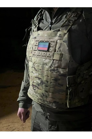 Tactochno Pvc Şevyon "dağıstan Bayrağı" Siyah Zemin 197287424