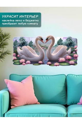 Stiker Duşakabin İçin Suya Dayanıklı İç Mekan Duvar Çıkartmaları 467150069 Açık Mavi