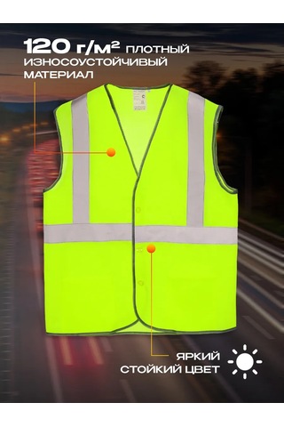 Specregıon Acil Durumlarda Kullanılabilen Yansıtıcı Yelek. 160852147