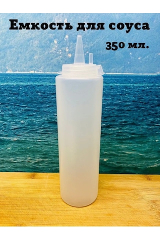 Perfect Shop Salata Sosu Kabı Plastik. Sos Şişesi. 94107622 Beyaz Mat