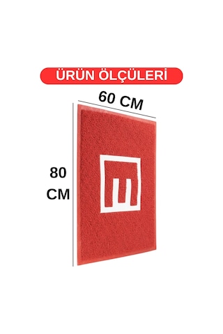 Eczane Önü Paspası E Logo Giriş İşyeri Eczane Mağaza Girişi Kapı Önü Kıvırcık Hijyen Halısı 60x80 Cm Çok Renkli