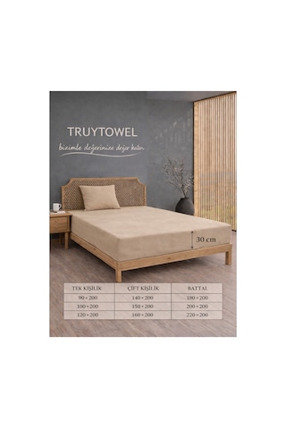 Home Textile %100 Pamuk Kumaştan Üretilmiş Tek/çift/battal Boy Lastikli Çarşaf Kahverengi