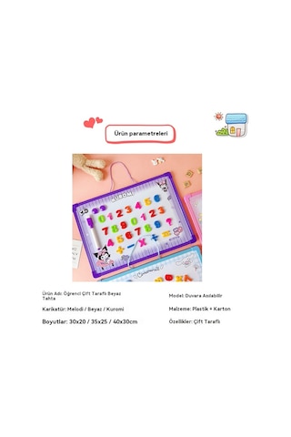 Dijital Coulomi İle Çocuklara Özel Dijital Manyetik Yazı Tahtası Mor