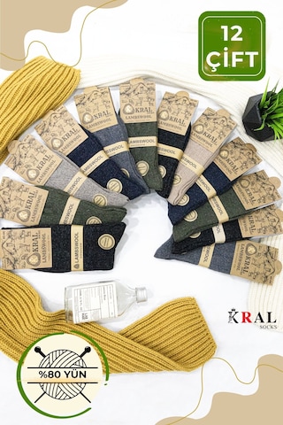 Kral Socks Lambswoll 12'li Erkek Çorap Asorti