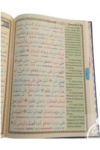 Delailü'L Hayrat Orta Boy Üçlü Kelime Kelime Türkçe Okunuş Ve