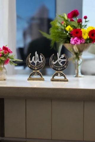 Hilalay Allah C.c. Hz. Muhammed S.a.v Lafzı Dekoratif Polyester Masa Süsü Biblo - Altın