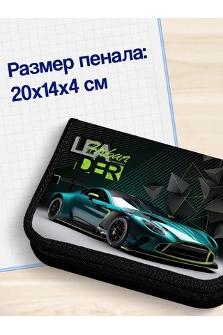 Oniks Büyük Dolgulu Kırtasiye Malzemeleri Olan Okul Kalem Kutusu 430645549 Siyah