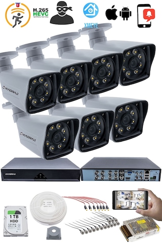 7'lı Güvenlik Kamerası Seti - 5mp Sony Seculens Kdj-7s-8w-kk-p