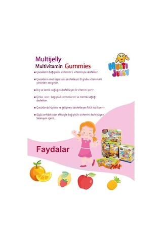 Multi Ball Multibal Multı Jelly Multi Vitaminli Jelıbon 40 Lı Kavanoz 40 Li