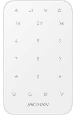 Hıkvısıon Kablosuz Led Keypad / Ds-pk1-e-we Hıkvısıon Kablosuz Led Keypad / Ds-pk1-e-we