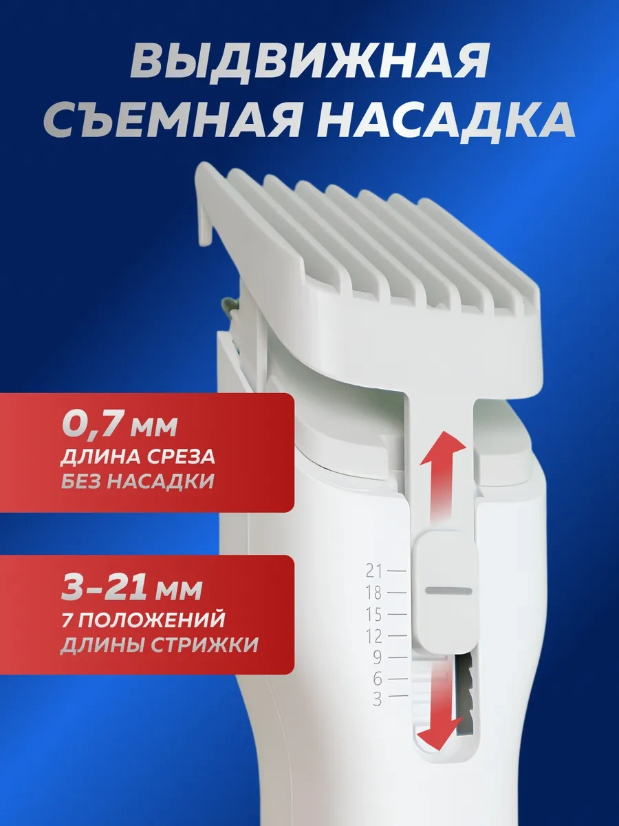 Enchen Boost Saç Kesme Makinesi 37992685