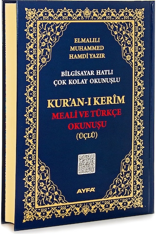 Cami Boy Kuranı Kerim Meali Ve Türkçe Okunuşu - Üçlü