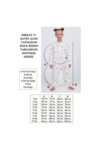 Kız Erkek Çocuk Kalın Elyaf Dolgulu Premium Kalite 2.5 Tog Desenli Uyku Tulumu Koyu Ekru