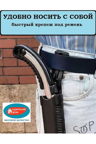 Krepkij Dom El Bahçecilik Testeresi 387761105