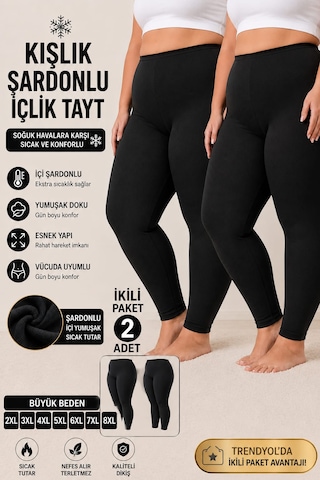 Medament 2 Li Kışlık Şardonlu İçlik Tayt Büyük Beden Siyah