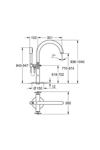Grohe 25272AL0 Atrio Banyo Duş Bataryası Siyah