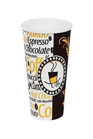 Aygün Excodi Cup - 12 Oz Siyah Kapaklı Karton Bardak - 300 Ml - 100 Adet Kaliteli Kahve Bardağı, Sızdırmaz, El Yakmaz - Bej Americano, Latte, Capuccino 07 Beyaz