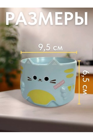 Todrink Seramik Çay Ve Kahve Kupası 233072344 Açık Mavi