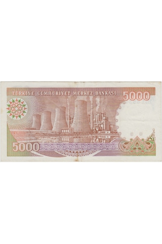 7. Emisyon 5000 Lira I01 Seri Başı Çok Çok Temiz.