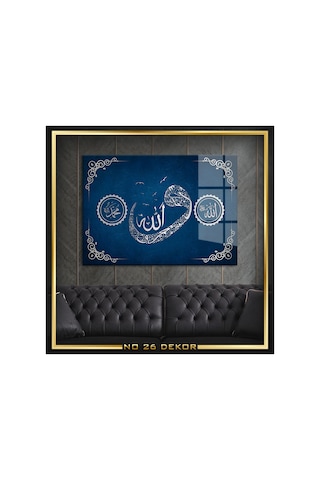 Dini Cam Tablo Allah & Muhammed Lafızlı