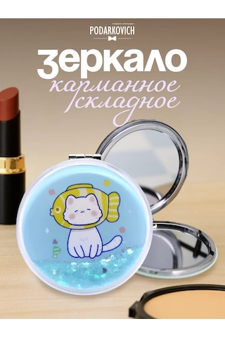 Podarkovich Çanta İçin Büyütücü Özellikli Katlanabilir Cep Aynası 263450582 Mavi