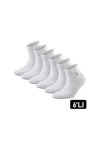 Just Inner Kadın 6 Lı Bambu Çorap Yazlık Patik Terletmez Yapı 21200 Beyaz