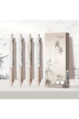 Tcherchı Çin Geleneksel Tarzı Jel Mürekkep Roller Kalemler 4'lü Set, Ekstra İnce 0,5 Mm Siyah Mürekkep