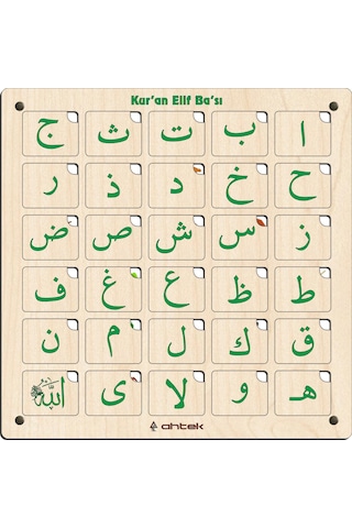 Ahşap Eğitici 3d Elif Ba Bultak Yapboz Puzzle Oyuncak