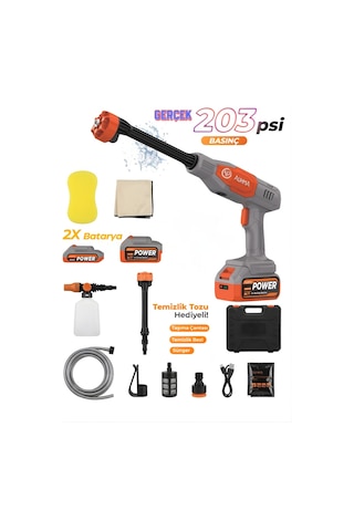 Npo Auhma Acr07t Reel 203psı Çift Akülü Yeni Nesil Motor 12 Parça Profesyonel Oto Yıkama Tabancası