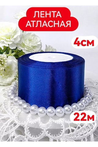 Magazin Dla Rukodel'nic Ip Gavrilov R N 4 Cm X 22 M Mavi Saten Kurdele, Güller Ve Fiyonklar İçin 222673560